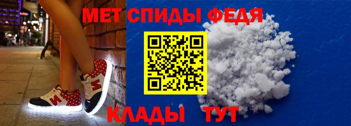ГАШ Семилуки