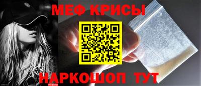 МДМА Свободный