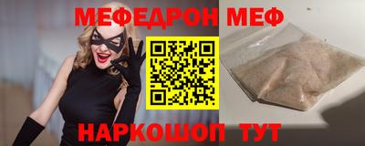 амфетамин Северобайкальск