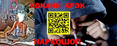 амфетамин Северобайкальск