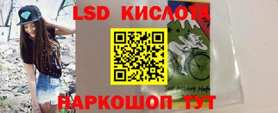 амфетамин Северобайкальск
