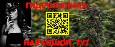 амфетамин Северобайкальск