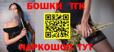 амфетамин Северобайкальск