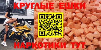 МДМА Свободный