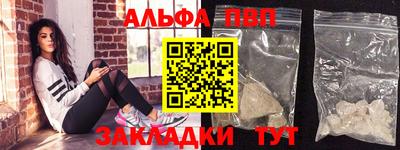 МДМА Свободный