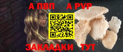амфетамин Северобайкальск