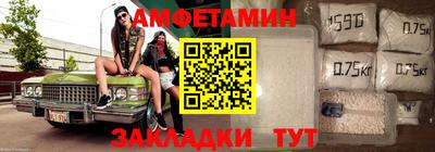 МДМА Свободный
