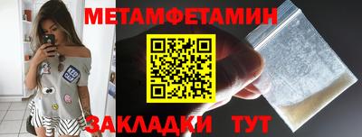 МДМА Свободный