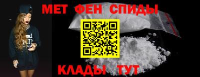 МДМА Свободный