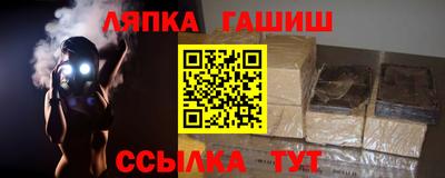 амфетамин Северобайкальск