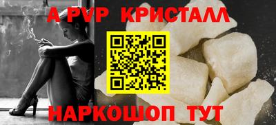 МДМА Свободный