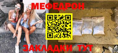 МДМА Свободный