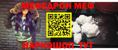 МДМА Свободный